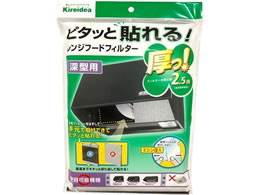 GG[pbP[WOs^bƓ\!Wt[htB^[[^p