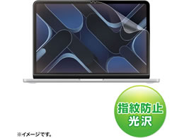 �T�����T�v���C Apple MacBook Neo�p �t���ی�w��h�~����t�B���� LCD-MBN13FP