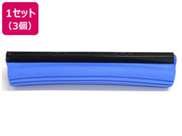 �G�X�R 280mm �X�|���W EA928AB-15�p 3�� EA928AB-15C