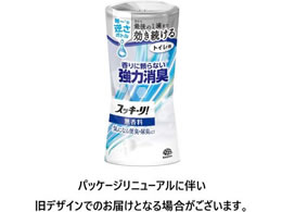 A[X gC̃XbL[!  400mL