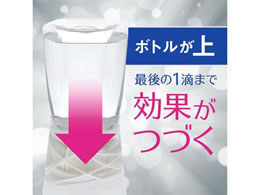 アース製薬 トイレのスッキーリ! 無香料 400mlが281円【ココデカウ】