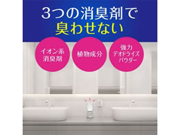 アース製薬 トイレのスッキーリ! 無香料 400mlが281円【ココデカウ】