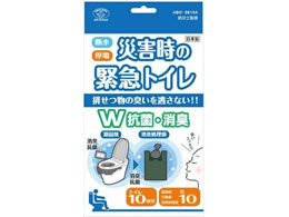 X}CLbY ЊQً̋}gC 10 WRۏL