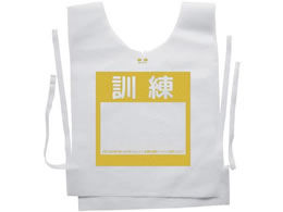 �i�J�l �h�Д��~�x�X�g �P���p �t���[ �C�G���[ 100��