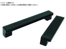 �Ȗ؉� ���^��� ��20�~�S��88mm THA-312-2