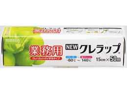 Nn NEWNbv Ɩp 15cm~50m