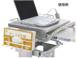 �i�J�o���V �d�q�J���e���S���p�o�X�P�b�g(��)�i�[�V���O�J�[�g 23-7359-03 RKW-BOX-L