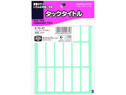 RN ^bN^Cg 306 ^-70-27