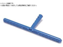 ZC XJCEEHbV[z_[35cm TH-350