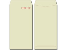 C 3J[Ntg Vo[ 1000 N3S-431