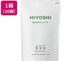 �~���V�Ό� ���Y�� �A�̃{�f�B�\�[�v �l�� 480mL 20��