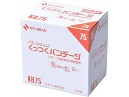 �j�`�o�� BW �������o���f�[�W(BOX)�����o���f�[�W 23-7271-02 KB75(75X4M)12�J���C��