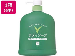 �����Ό� �J�E�u�����h �A���G�{�f�B�\�[�v �|���v 1200mL 6�{