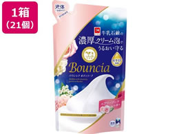 �����Ό� �o�E���V�A �{�f�B�\�[�v �G�A���[�u�[�P �l�� 340mL 21��