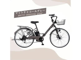 21Technology �d���A�V�X�g���]�� �V�}�m��6�i�ϑ� �܂��ݎ� �����X�^���h 26�C���` �}�b�g�`���R�[���O���[ TACT266