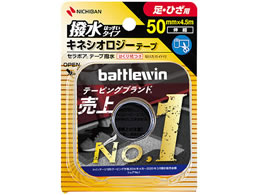 j`o ogEB Z|Ae[v  50mm~4.5m