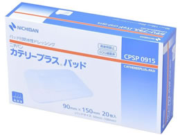 �j�`�o�� �J�e���[�v���X�p�b�h �h���b�V���O�� 24-2647-03 CPSP0915(90X150)20�}�C