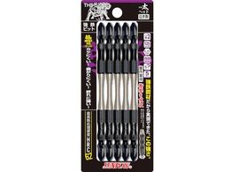 TtbO Srbgwbh5{g THS-52125