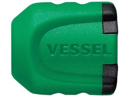 VESSEL �l�W�}�O�L���b�`���[�V���[�g �O���[��2���� NMS-2PG NMS-2PG