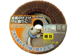 ���i�Z ���j�����f�B�X�NMIX#320 NM11