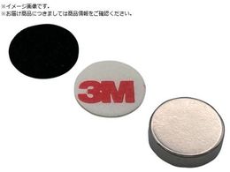 Ne lIW 8-5 ʃe[vESt NMTR8-5