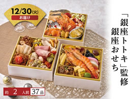 uggLvďC y12^30z\12^9