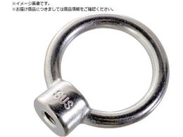 TRUSCO XeX rbOACibg  8MM TINB-8M