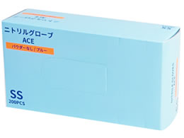 t@[XgCg jgO[uACE u[ SS 200 FR-5125