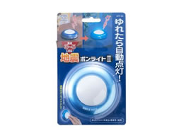 �X�}�C���L�b�Y �n�k�|�����C�g�h�h ATP-20