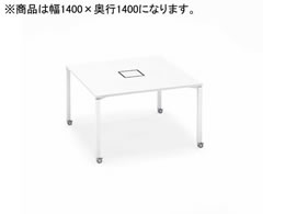 RN [NtBbg Std W1400D1400 zCg~r LX^[