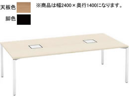 RN [NtBbg Std W2400D1400 XeBbN~AWX^[