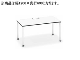 RN [NtBbg StdЖ W1200D600 zCg~r LX^[