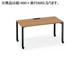 RN [NtBbg StdЖ W1600D800 XeBbN~r LX^[