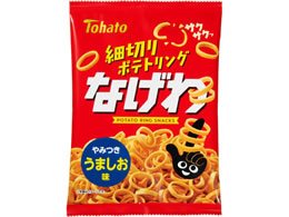 ���n�g �Ȃ��� ���܂����� 57g