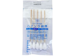 �n�N�]�E���f�B�J�� �ŋۖȖ_(��t�����^�C�vNo.12A No.12A�E���{���p�b�N 24-4507-01 1240503(5�z��X40�t�N��)