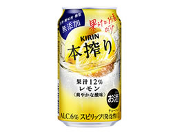 Lr[ { `[nC  6x 350ml