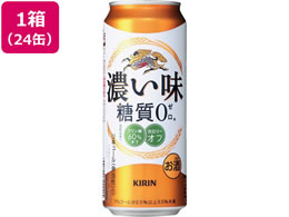 酒)キリンビール 濃い味 糖質0 3度 500ml 24缶