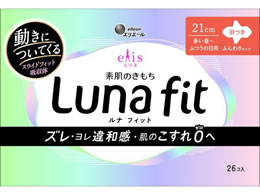 GX f̂ itBbg `ӂ H 26