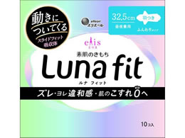 GX f̂ itBbg 錓p H 10