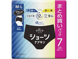 剤 GX V[civL M`L E ԗpubN 7R