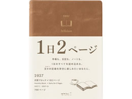 �~�h�� �_�C�A���[ hibino A6 �L������ 22466006