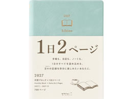 �~�h�� �_�C�A���[ hibino A6 �u���[�O���[�� 22465006