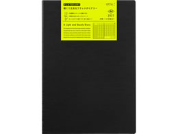 �~�h�� �t���b�g�_�C�A���[ A4 �� 22461006