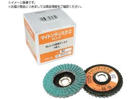  MLG-25LpfBXNZ Z#80X58 5 48265 NO.48265