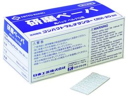 ���� �����y�[�p#80 50�~26�x���N�� 100������ 50978 NO.50978