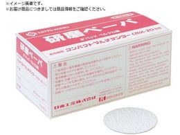 ���� �����y�[�p#180 2  ��50 �x���N�� 100������ 50983 NO.50983