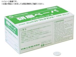 ���� �����y�[�p#120 ��16 �̂�t�� 100������ 50985 NO.50985