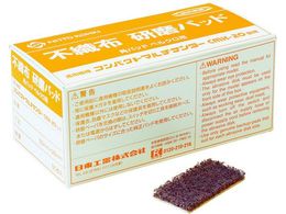 ���� �s�D�z�y�[�p�[#320 50�~26 �x���N�� 50������ 50987 NO.50987