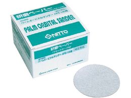 ���� APS-100�p�����y-�p�[ #240�x���N�� 50������ 55081 NO.55081