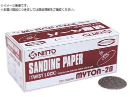 ���� MLS-20�p�y�[�p�[ 1.5 #120 25������ 61768 NO.61768